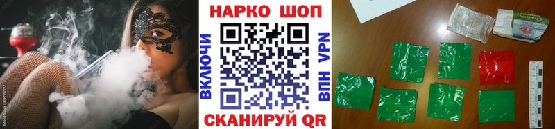 Купить Салават Галлюциногенные грибы  ссылка на мегу ссылка  Альфа ПВП  Каннабис 
