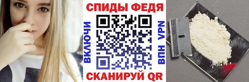 Амфетамин Розовый  Салават 