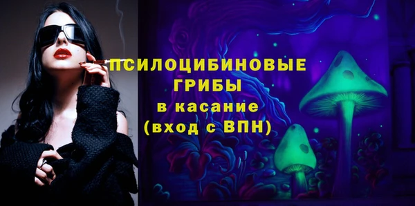 прущая мука Киренск