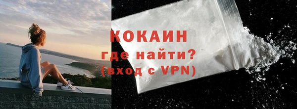 соль курить ск Киреевск