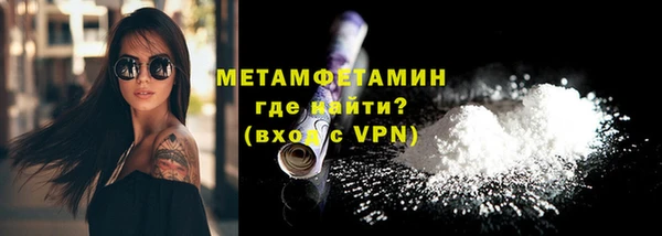 герыч Карталы