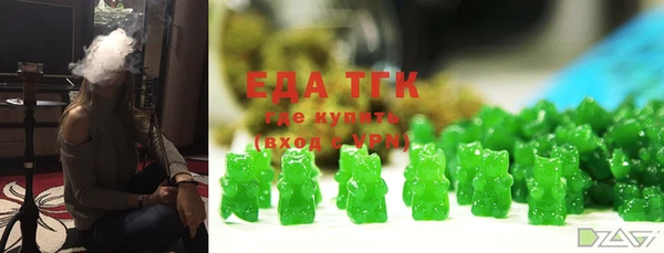 MDMA Premium VHQ Абаза