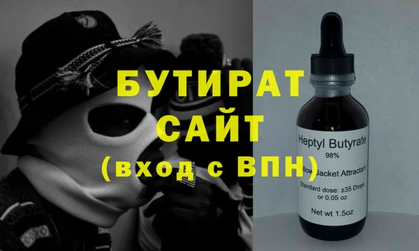 винт Кинешма
