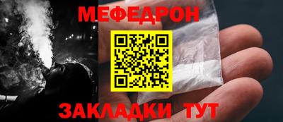 гидропоника Шебекино