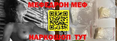 гидропоника Шебекино