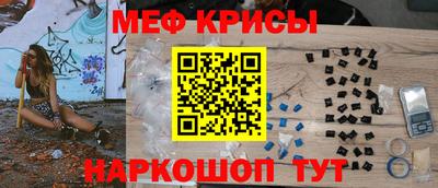 гидропоника Шебекино