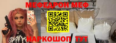 гидропоника Шебекино