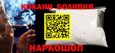 гидропоника Шебекино