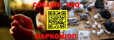 гидропоника Шебекино