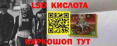 тгк Шахты