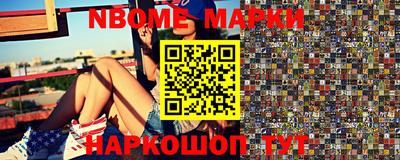 гидропоника Шебекино