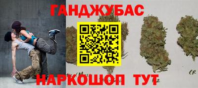 гидропоника Шебекино