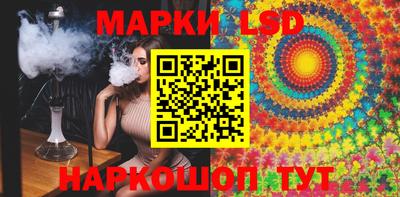 гидропоника Шебекино