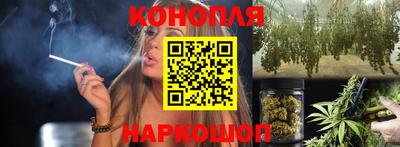 тгк Шахты