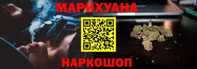 тгк Шахты