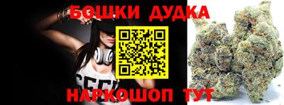 тгк Шахты