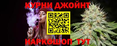 тгк Шахты