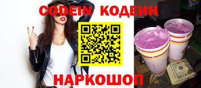 гидропоника Шебекино