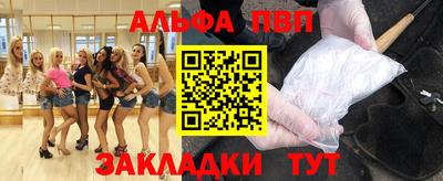 гидропоника Шебекино