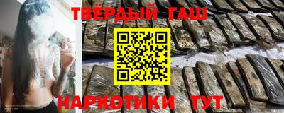 гидропоника Шебекино