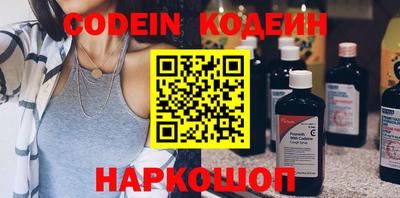 гидропоника Шебекино