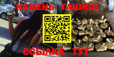 гидропоника Шебекино