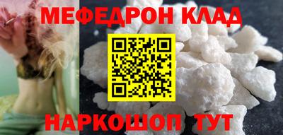 гидропоника Шебекино