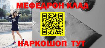 гидропоника Шебекино