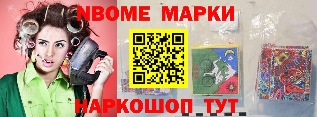 Лсд 25 экстази кислота Салават