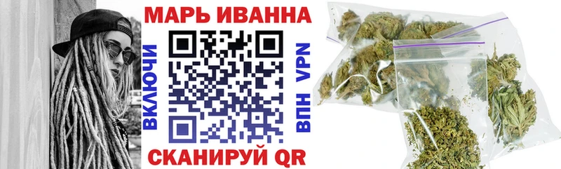 Конопля AK-47  Салават 